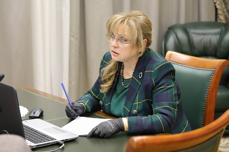 Элла Памфилова