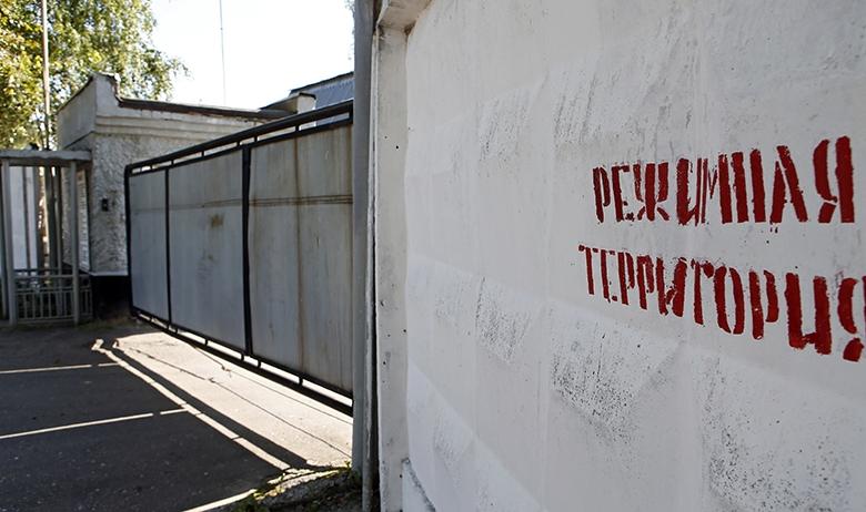Ворота контрольно-пропускного пункта исправительной колонии № 1 в Ярославле