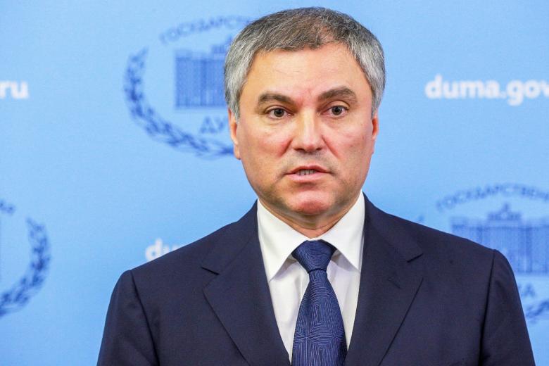 Вячеслав Володин
