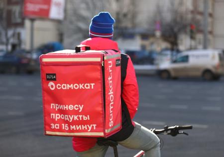 У сервиса доставки еды «Самокат» случился сбой