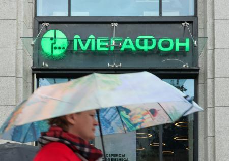 «МегаФон» расширил географию домашнего интернета