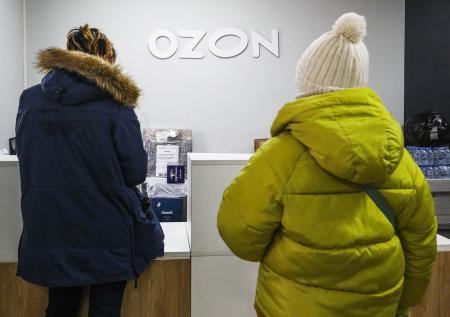 Ozon предостерег россиян после сообщений о взломе паблика во «ВКонтакте»