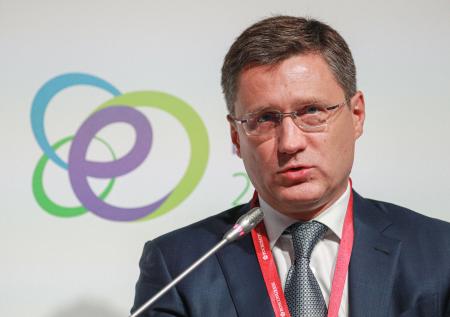 Газовый конденсат исключён из базы расчёта квоты в сделке ОПЕК+