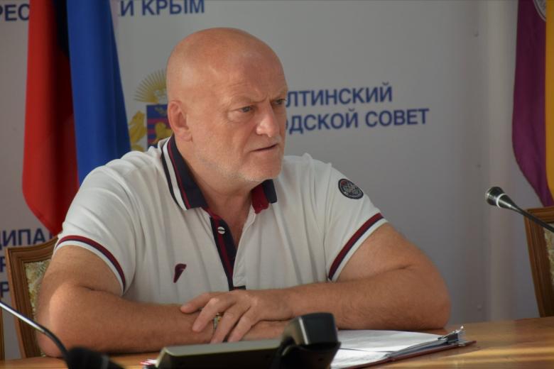Иван Имгрунт