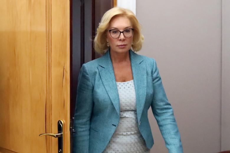Людмила Денисова