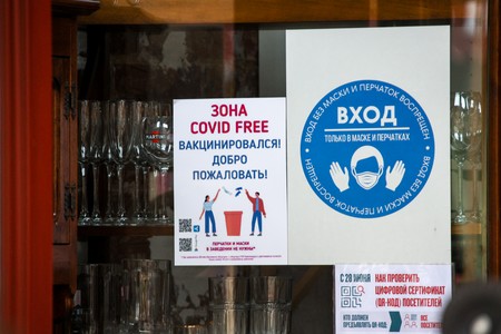 Собянин: Москва с 19 июля отменяет QR-коды