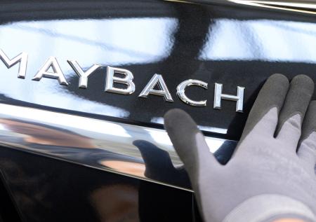 Автомойщик напился и угнал Maybach в центре Москвы