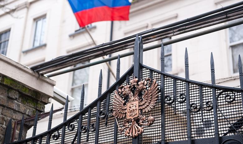 Посольство России в Великобритании