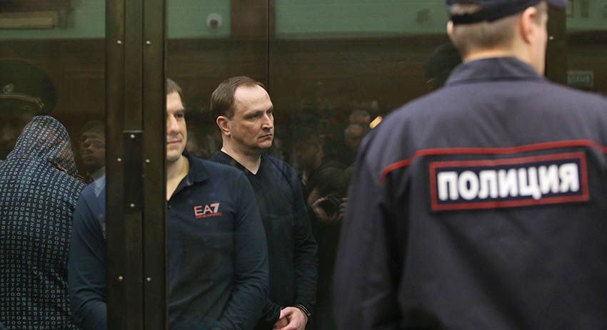 Оглашение приговора фигурантам дела