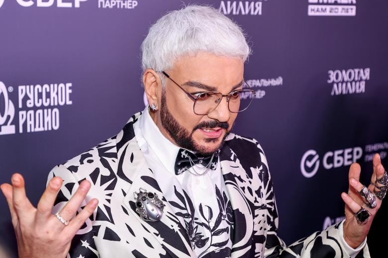 Филипп Киркоров