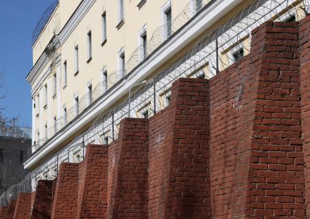 В Уфе пожаловались на колонию из-за громких патриотических песен
