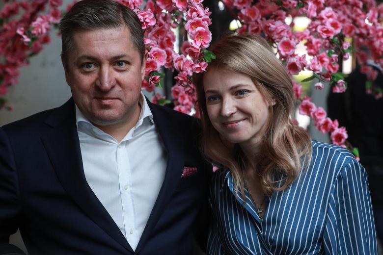 Наталья Поклонская и Иван Соловьев