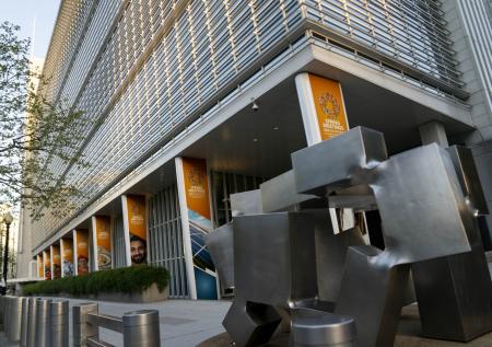 В США пообещали найти замену ушедшему главе Всемирного банка