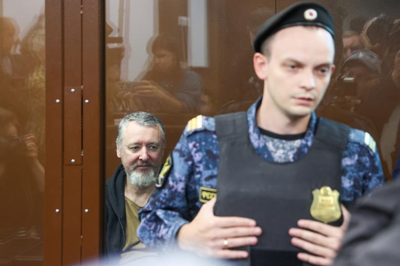 Игорь Стрелков