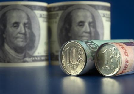 Подтверждение Fitch рейтинга РФ говорит об успехе преодоления коронакризиса