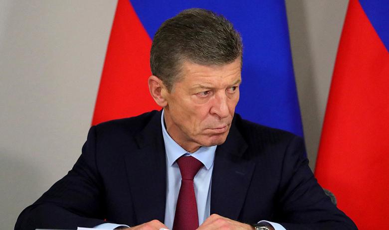 Дмитрий Козак