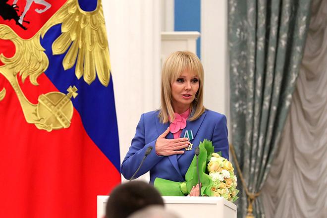 Валерия
