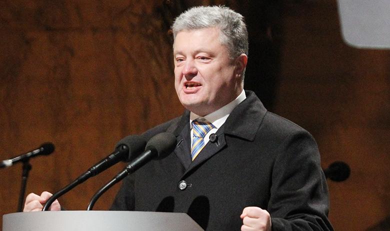 Пётр Порошенко
