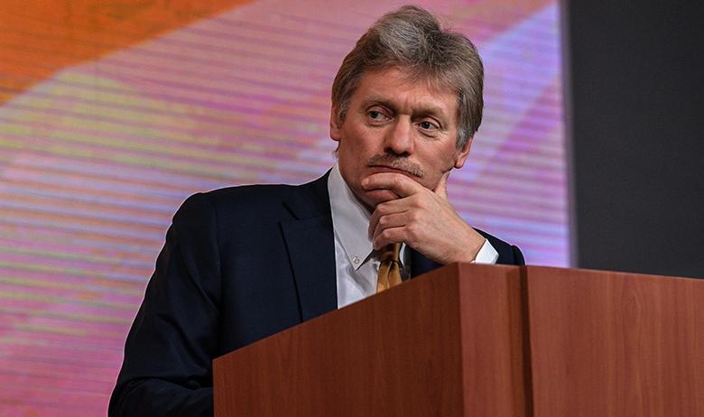 Дмитрий Песков