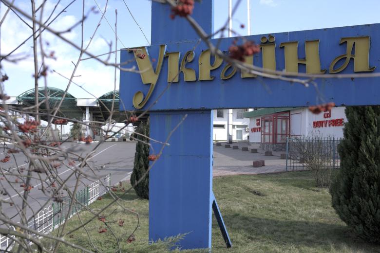 Польско-украинская граница