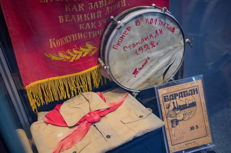 На выставке «Век пионерии» в Центральном музее Великой Отечественной войны к 100-летию пионерской организации