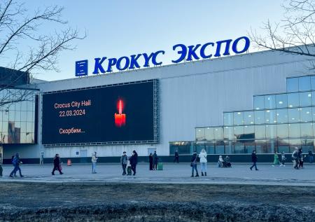 «Мы пока живем в этом событии»: директор «Пикника» о теракте в «Крокусе»