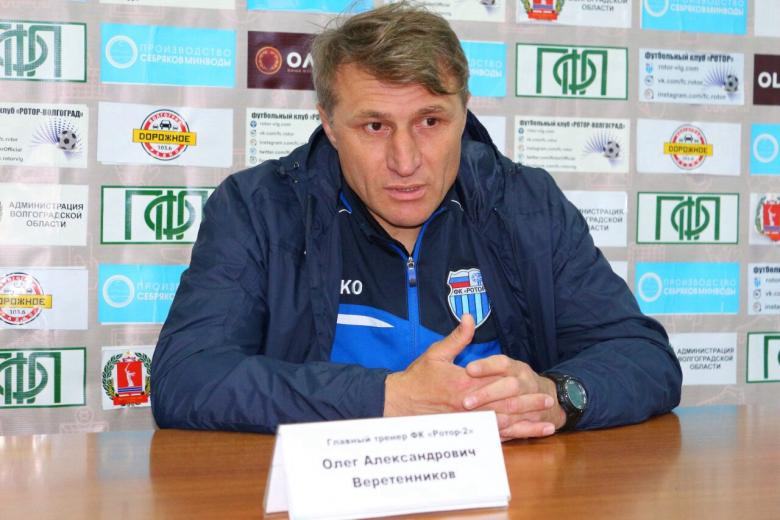 Олег Веретенников