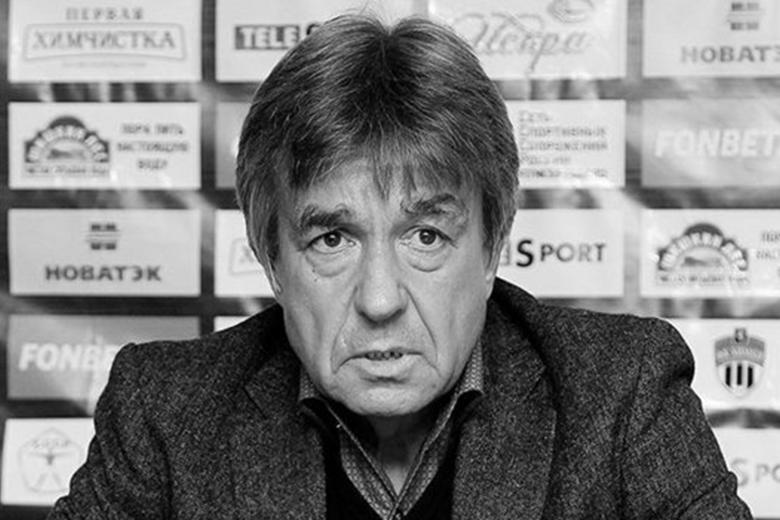 Александр Ирхин