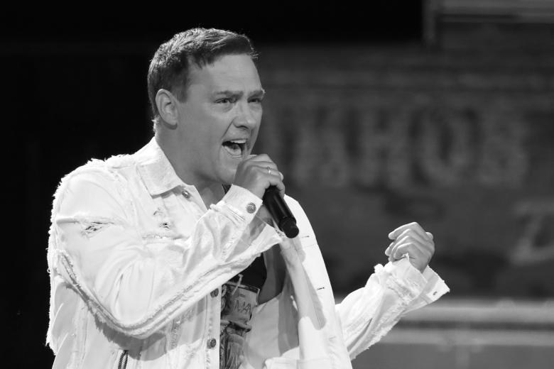 Юрий Шатунов