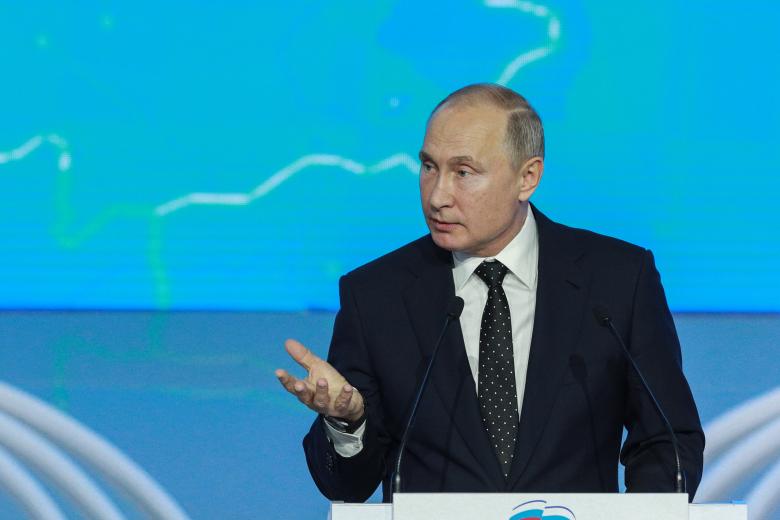 Владимир Путин