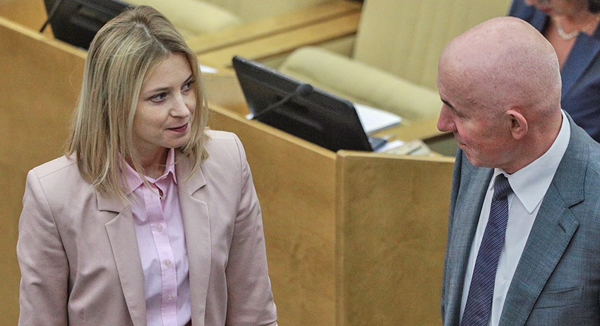 Наталья Поклонская во время заседания в Госдуме