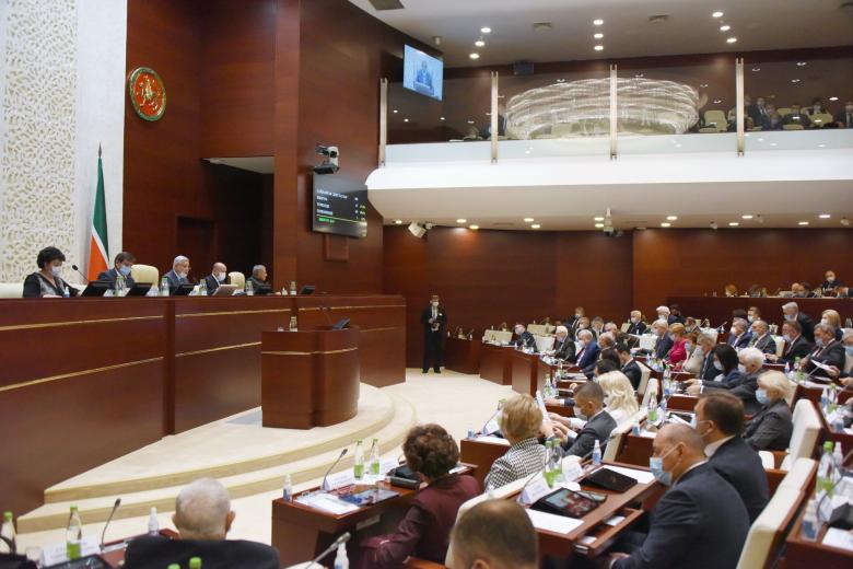 Заседание Государственного Совета Республики Татарстан