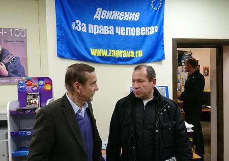 Минюст признал движение Льва Пономарёва иноагентом