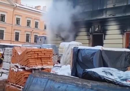 Появились кадры начала пожара в консерватории в Санкт-Петербурге