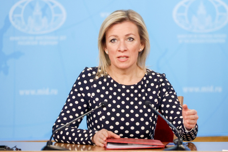 Мария Захарова