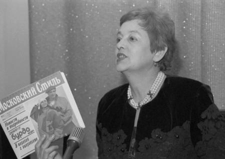 Умерла бывший главный редактор советского «Журнала мод»