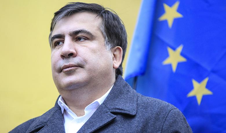 Михаил Саакашвили