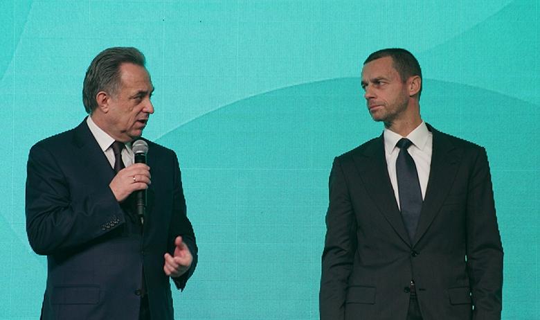 Виталий Мутко и Александер Чеферин
