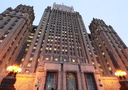 Россия отказалась от участия в конференции по Венесуэле