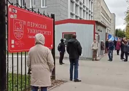 Сотрудник университета в Перми рассказал, как выжил при стрельбе