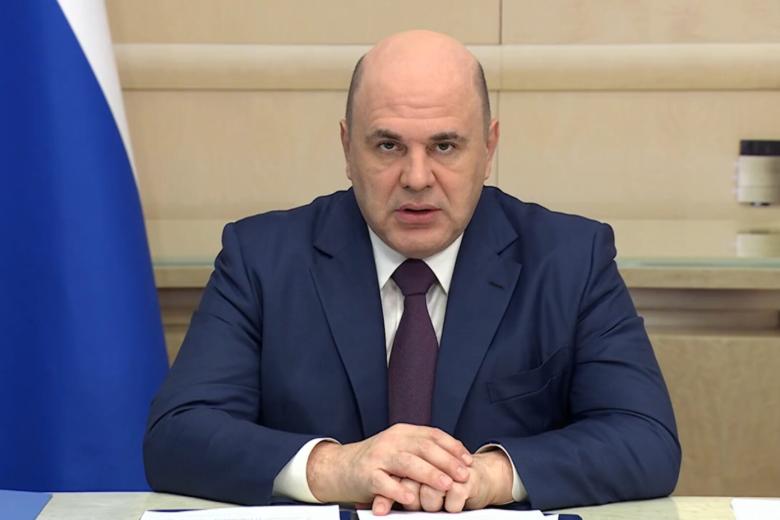 Михаил Мишустин