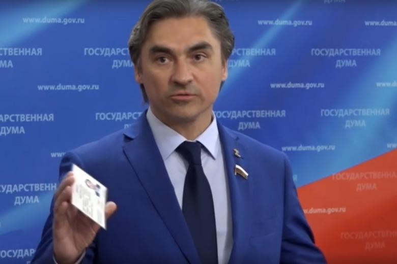 Андрей Свинцов