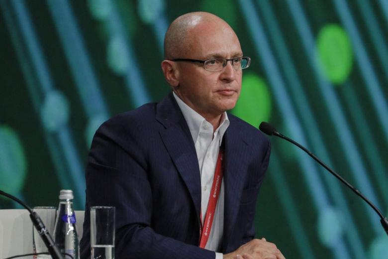Сергей Кириенко
