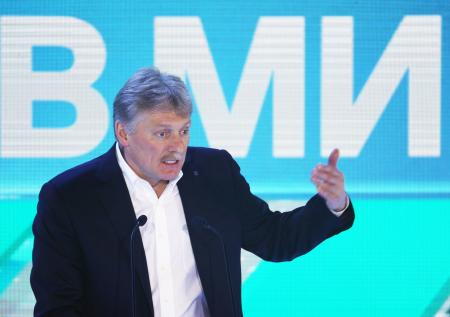 Песков объяснил отказ от публикации деклараций чиновников спецификой СВО