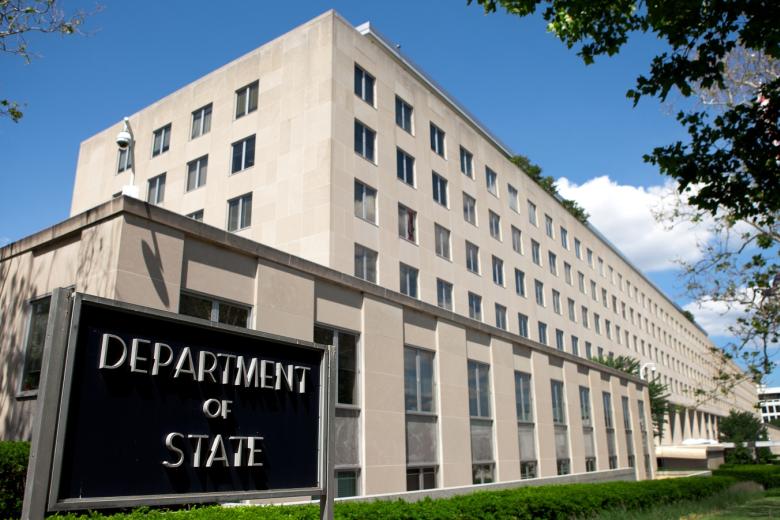Штаб-квартира Государственного департамента США 