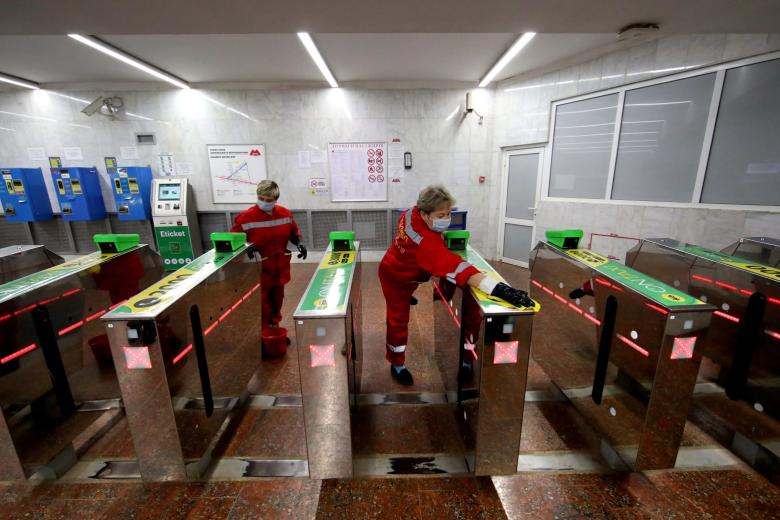г. Харьков, Украина