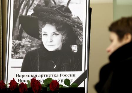 В Санкт-Петербурге простились с Ниной Ургант: как провожали актрису