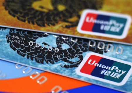 Держатели карт UnionPay от Газпромбанка не смогут расплатиться в Таиланде