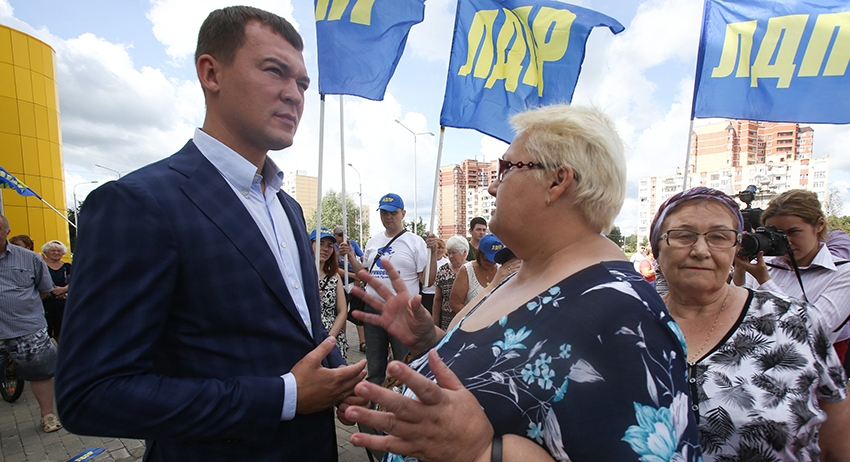 Встреча кандидата на пост мэра Москвы Михаила Дегтярева с жителями рабочего пос. Киевский в ТиНАО