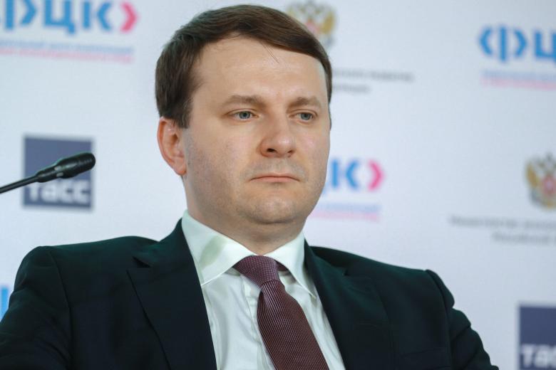 Максим Орешкин